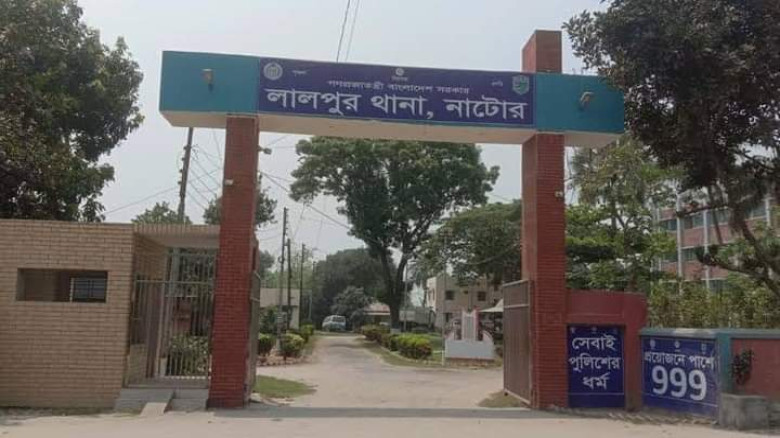 লালপুরে মে মাসে মামলা বৃদ্ধি, মাদক উদ্ধারে পুলিশের...