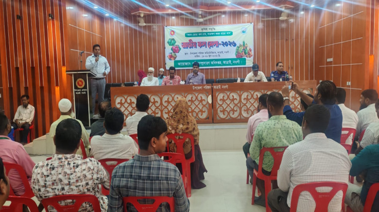 আত্রাইয়ে ৫০ জাতের দেশীয় ফলের প্রদর্শনী নিয়ে ভিন্নধ...