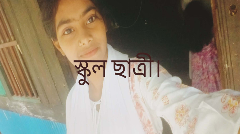 জিয়ানগরে স্কুলছাত্রীর মৃত্যু:  রাজিবের বিরুদ্ধে পর...