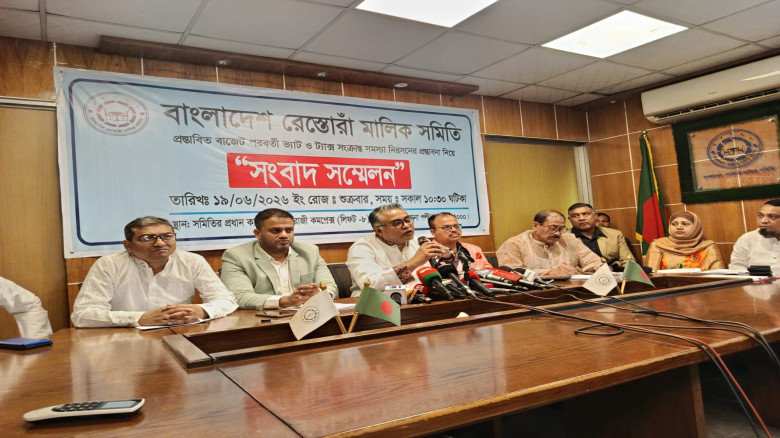 রেস্তোরাঁ ও ক্যাটারিংয়ে অভিন্ন শুল্ককর চান ব্যবসায়...