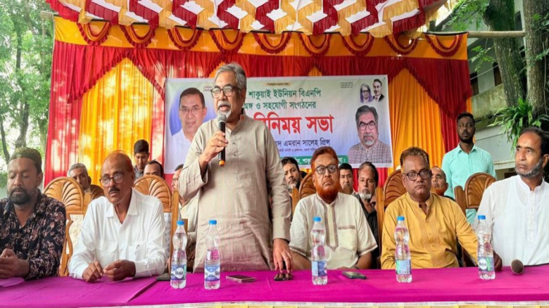 বিরোধী দল আওয়ামী ধারায় রাজনীতি করছে : সৈয়দ এমরা...