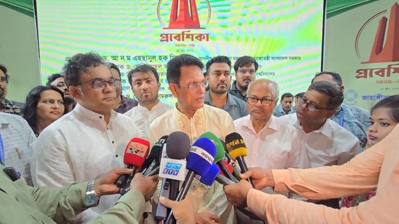 মাদ্রাসা শিক্ষা ব্যবস্থায় বৈপ্লবিক পরিবর্তন হবে :...