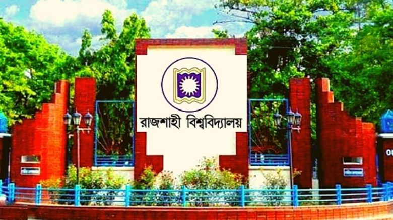 ইউএস নিউজ বেস্ট গ্লোবাল ইউনিভার্সিটি র‌্যাঙ্কিংয়ে...
