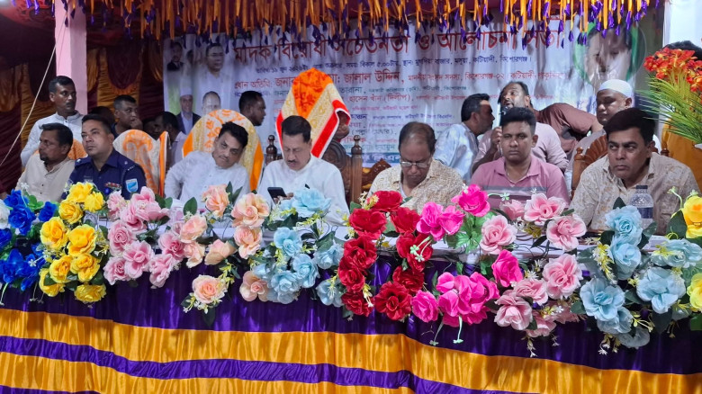মাদক কোরআনেও হারাম, বিএনপির নেতাকর্মীদের জন্যও হার...