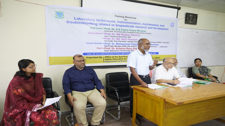 দেশীয় উপাদানে জৈব বালাইনাশক উন্নয়নে বাকৃবিতে প্রশি...