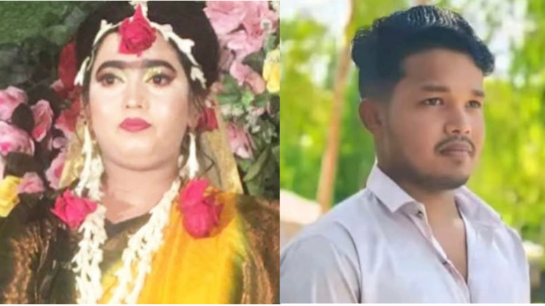 পেকুয়ায় বিয়ের সাড়ে চার মাসের মাথায় নিভে গেল ক...