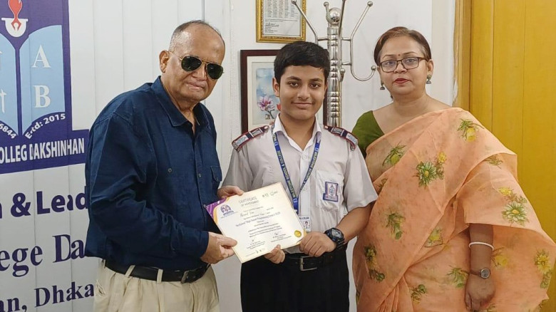 জাতীয় হাইস্কুল প্রোগ্রামিং প্রতিযোগিতায় সাফল্য পেয়...