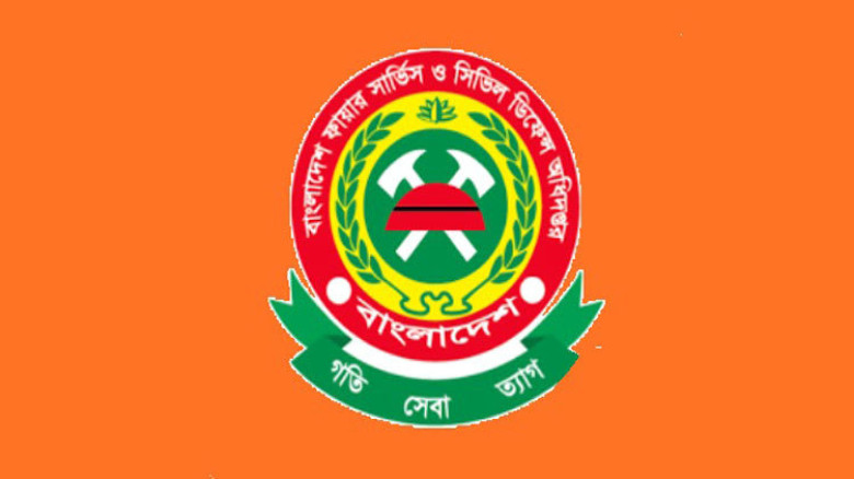 ফায়ার ফাইটার নিয়োগে কড়া নজরদারি, স্বচ্ছতা নিশ্চিত ...