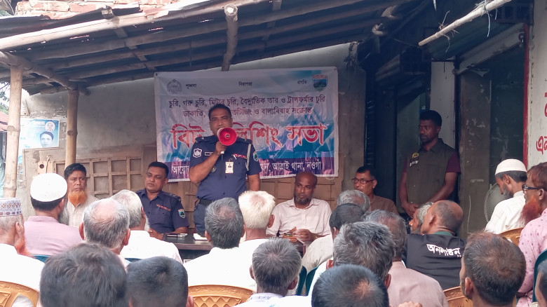 আত্রাইয়ে মাদক ও বাল্যবিয়ে বিরোধী বিট পুলিশিং সচেতন...