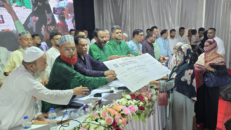 ৭ দফা দাবি বাস্তবায়নে ফরিদপুরে দলিল লেখক সমিতির জে...