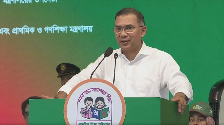 শিক্ষার্থীদের খেলাধুলার পাশাপাশি সব কিছুতে পারদর্শ...