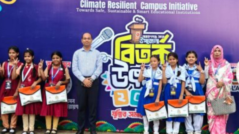 নারায়ণগঞ্জ সদরে বিতর্ক উৎসবের ২য় রাউন্ড ও কোয়ার্টা...