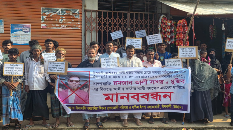 বাঁশখালীতে ভবন নির্মাণে চাঁদা না পেয়ে কাজে বাধাদান...