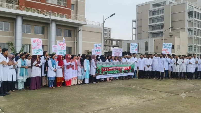 সুনামগঞ্জ মেডিকেল কলেজের একাডেমিক ও প্রশাসনিক কার্...