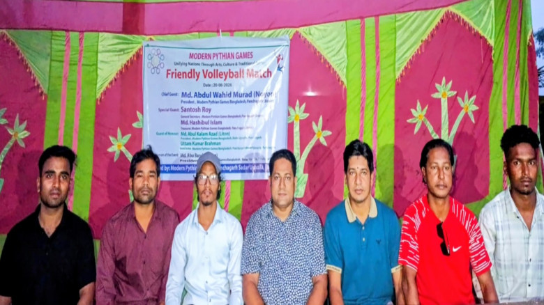 অলিম্পিকের সঙ্গী পিথিয়ান গেমস: পঞ্চগড়ে জয়ী লাল দল...