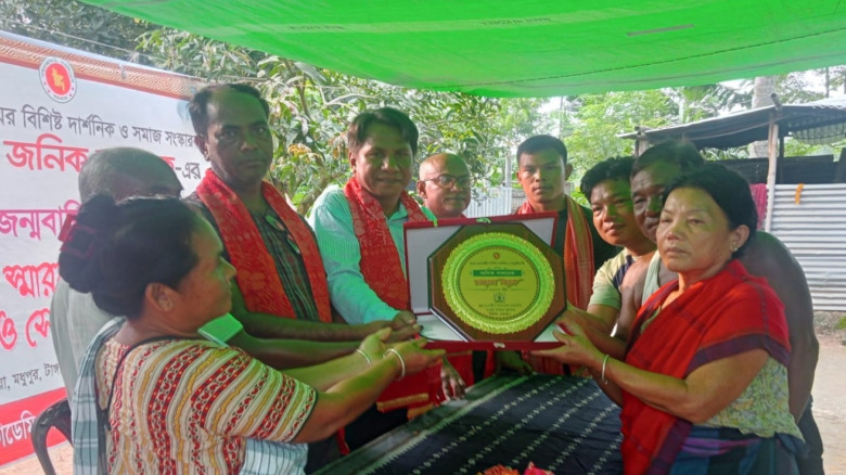 মধুপুর গড়ে আদি সাংসারেক গারোদের পুরোহিত খামাল জনিক...