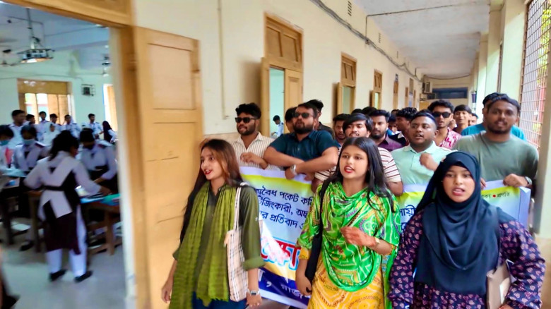 সিটি কলেজে নতুন কমিটিকে প্রত্যাখ্যান: অবাঞ্ছিত ঘোষ...