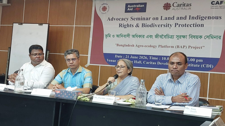 আদিবাসী অধিকার ও জীববৈচিত্র্য সুরক্ষায় সমন্বিত উদ্...