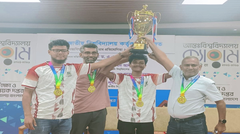 আন্তঃবিশ্ববিদ্যালয় ক্যারাম প্রতিযোগিতার শিরোপা বাক...