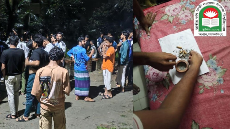 গাঁজা সেবন ইস্যুতে সিনিয়র-জুনিয়র সংঘর্ষ, উত্তপ্ত ন...