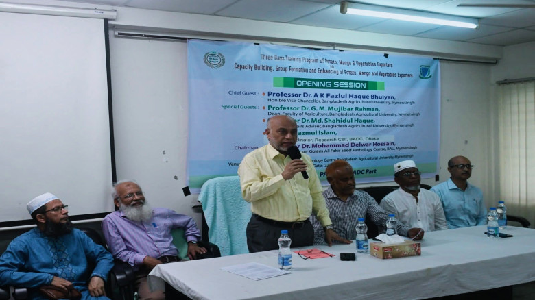 বাকৃবিতে কৃষিপণ্য রপ্তানিকারকদের দক্ষতা বৃদ্ধিতে ৩...