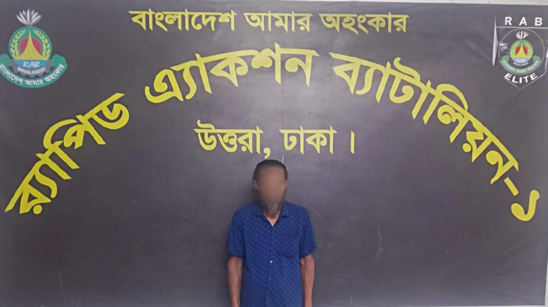পাওনা টাকা নিয়ে বিরোধের জেরে বাবুল মিয়া হত্যা: পলা...