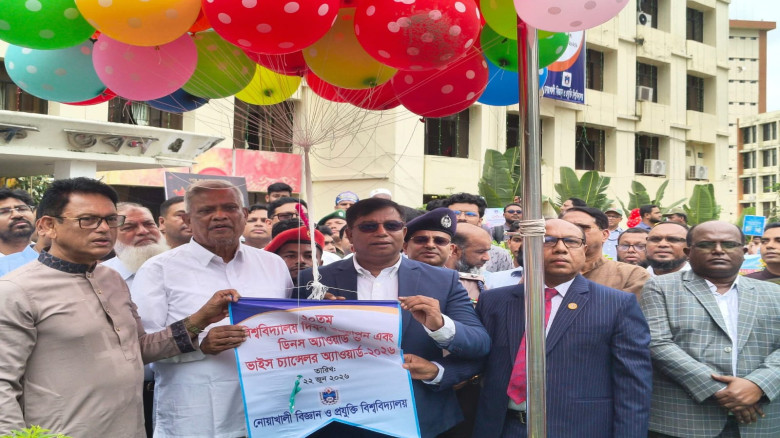 আগামী তিন মাসের মধ্যে দেশের ৫০ হাজার শিক্ষক নিয়োগ...