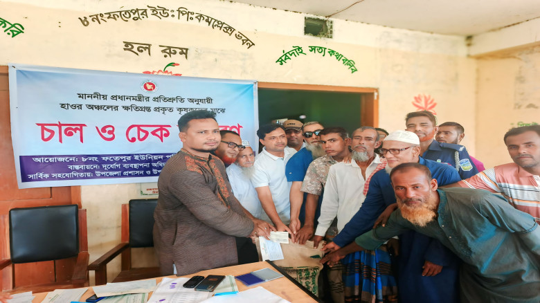 মদনে বন্যায় ক্ষতিগ্রস্ত কৃষকদের মাঝে সরকারের মানব...
