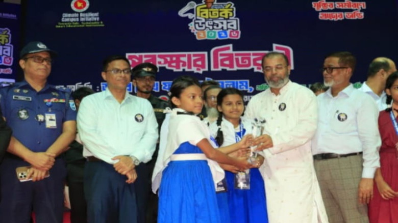 আমাদের পরিবেশ আমাদেরই রক্ষা করতে হবেঃ প্রতিমন্ত্রী...