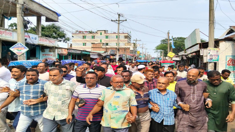 মদনে আওয়ামী লীগের বিরুদ্ধে বিএনপি'র বিক্ষোভ মিছিল...