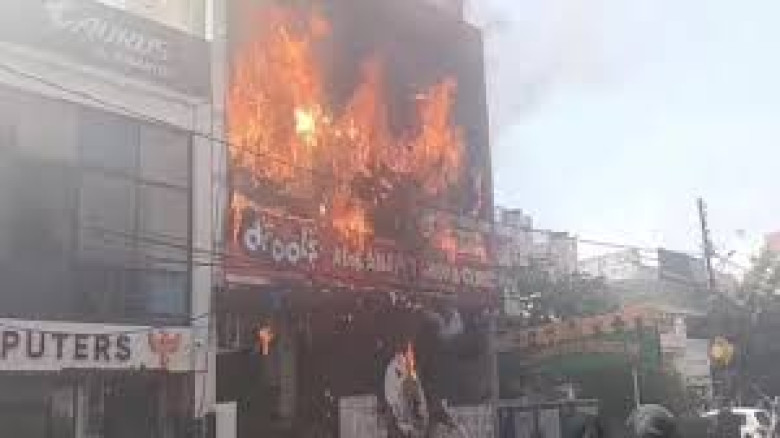 ইনডিয়ায় কোচিং সেন্টারে আগুন, নিহত ১৩...