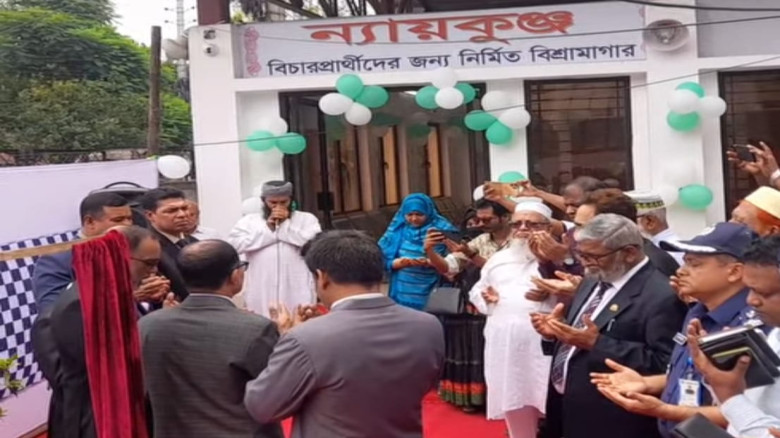 চুয়াডাঙ্গায় ‘ন্যায়কুঞ্জ’ উদ্বোধন করলেন হাইকোর্ট বি...