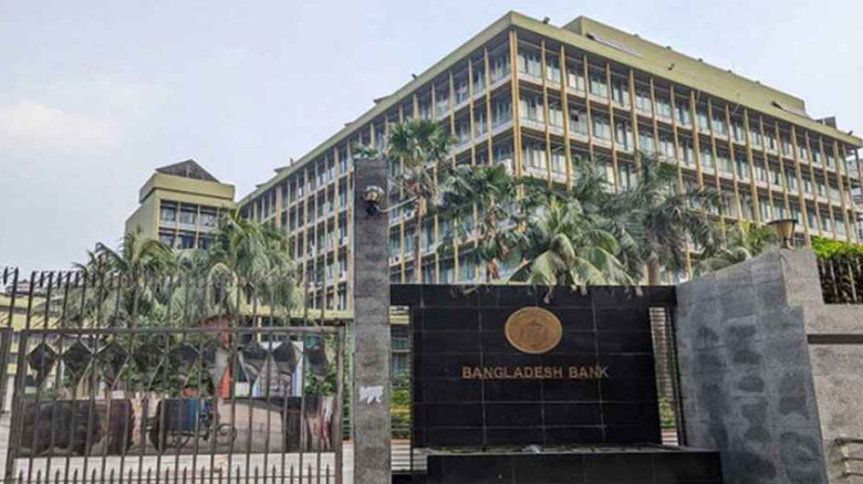 ভিসা ও কনস্যুলার ফি বিদেশে পাঠানো সহজ করল বাংলাদেশ...