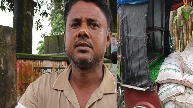 কৃষকের নামে বরাদ্দ, উত্তোলন করলেন চেয়ারম্যানপুত্র...