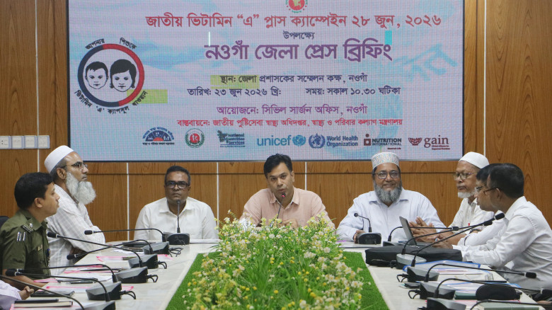 নওগাঁয় সাড়ে তিন লাখ শিশুকে ভিটামিন ‘এ’ প্লাস খাওয়া...