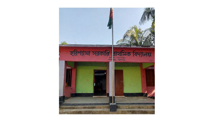 মাধবপুরে ৬ শিক্ষকের বিদ্যালয়ে ৫০ শিক্ষার্থী...