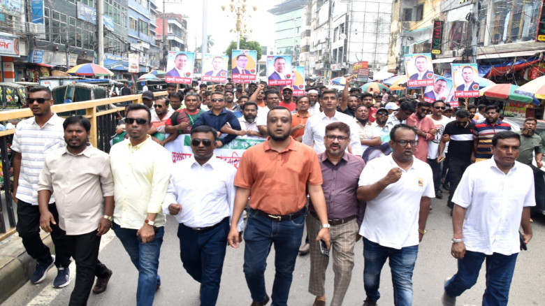 রাজশাহীতে মহানগর যুবদলের প্রতিবাদ মিছিল ও সমাবেশ ‎...