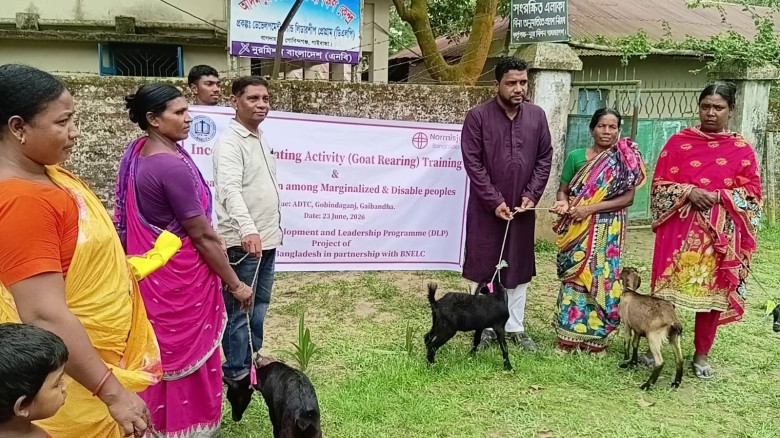গোবিন্দগঞ্জে প্রতিবন্ধী ও দুস্থ নৃত্বাতিক জনগোষ্ঠী...