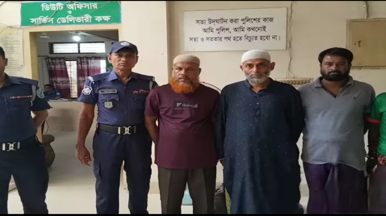 কটিয়াদীতে সন্ত্রাসবিরোধী আইনে আ.লীগের চার নেতা গ্র...