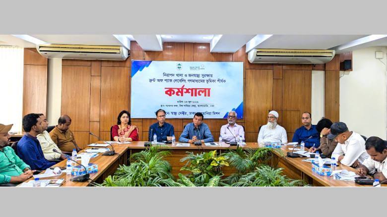 প্যাকেটজাত খাবারের গায়ে লেবেল লাগানো বাধ্যতামুলক ক...
