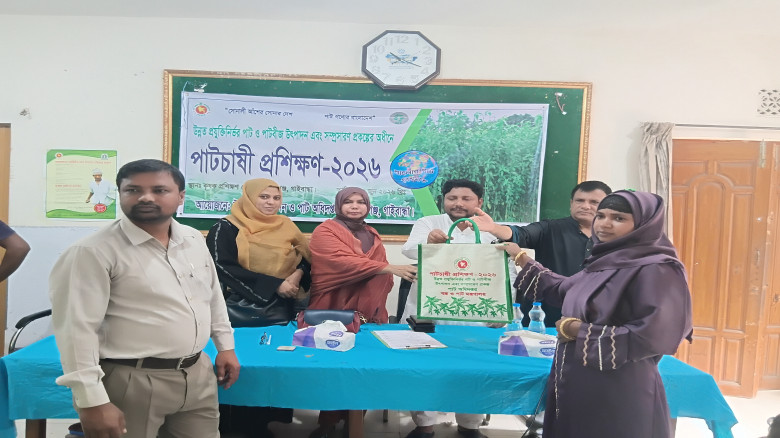 গোবিন্দগঞ্জে  পাট চাষী প্রশিক্ষণ অনুষ্ঠিত...