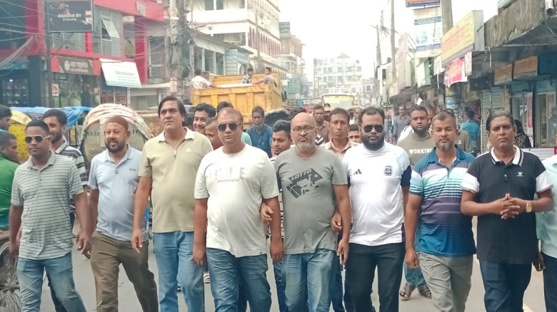 নীলফামারীতে বিএনপির বিক্ষোভ মিছিল ও সমাবেশ...