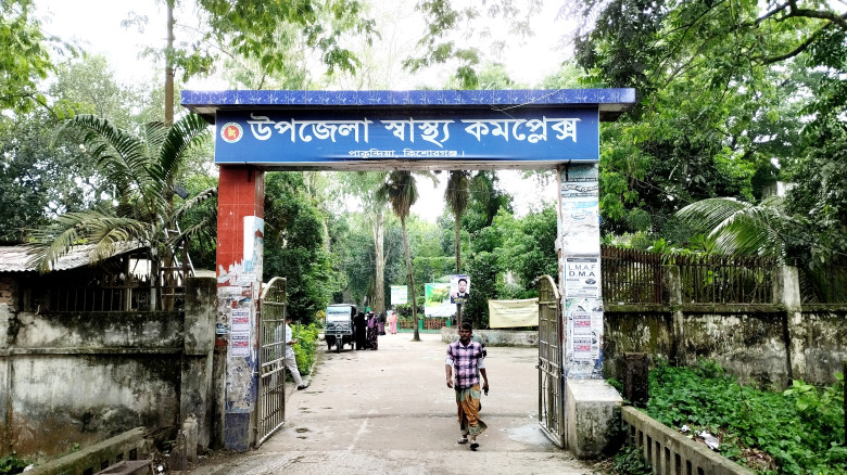 পাকুন্দিয়ায় বজ্রপাতে আহত তিন নারী...