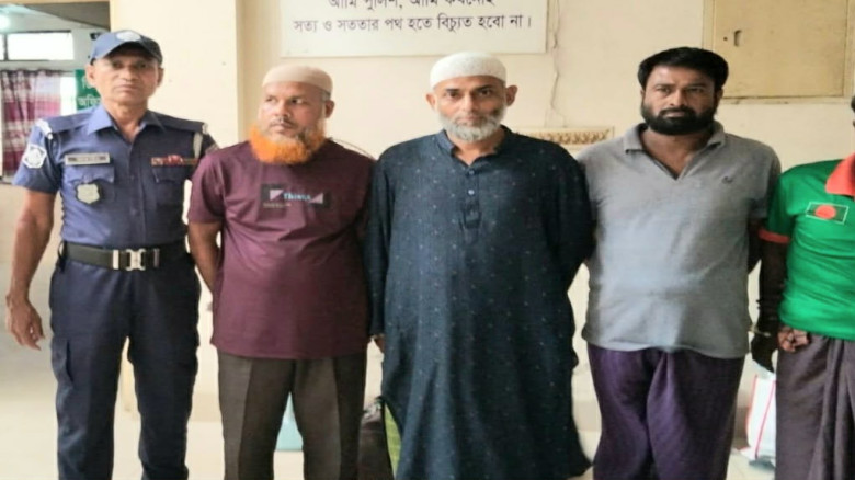 কটিয়াদীতে সন্ত্রাসবিরোধী আইনে চার আওয়ামীলীগ নেতা ...