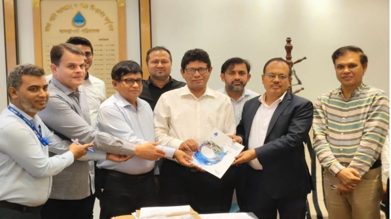 ঢাকা ওয়াসার ২০২৪-২৫ অর্থবছরের চূড়ান্ত বার্ষিক প্...