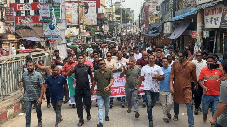 অপপ্রচার ও শিষ্টাচার বর্হিভূত রাজনৈতিক কর্মকাণ্ডের...