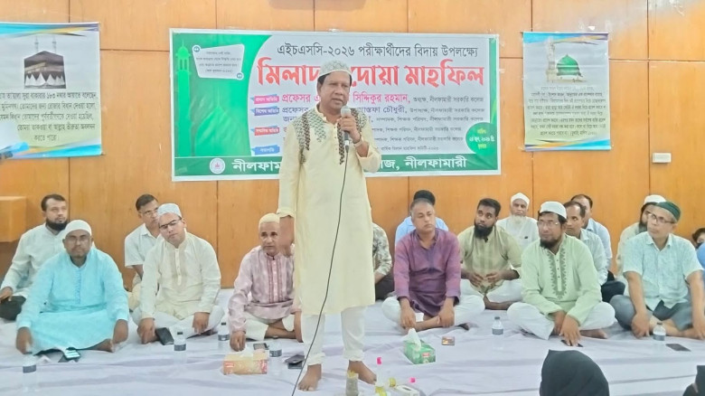 নীসক পরীক্ষার্থীদের বিদায় উপলক্ষে মিলাদ ও দোয়া মাহ...