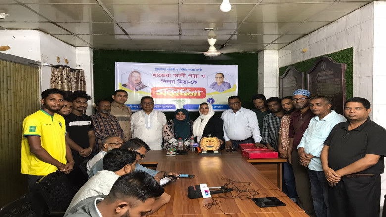ওসমানীনগরে দুই যুক্তরাজ্য প্রবাসীকে সংবর্ধনা...