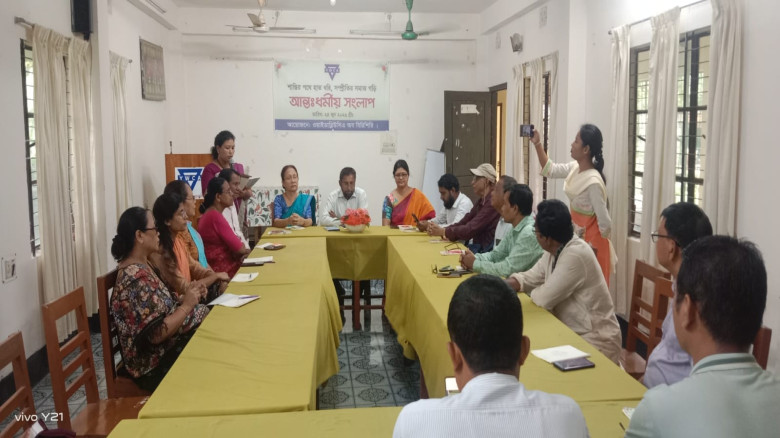 দুর্গাপুরে আন্তঃধর্মীয় সংলাপ অনুষ্ঠিত...