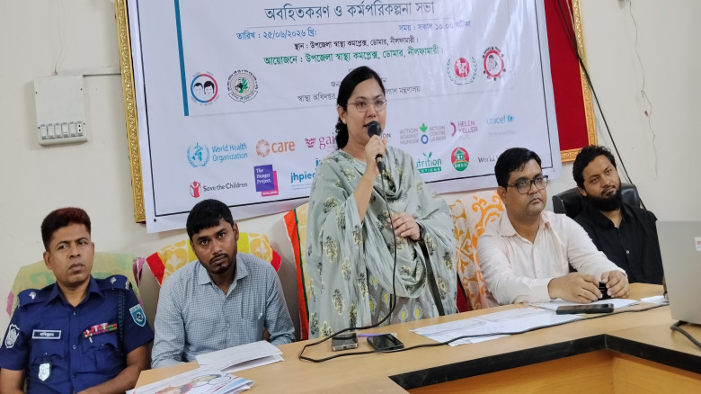 ডোমারে ভিটামিন 'এ' প্লাস ক্যাম্পেইন উপলক্ষে অবহিতক...